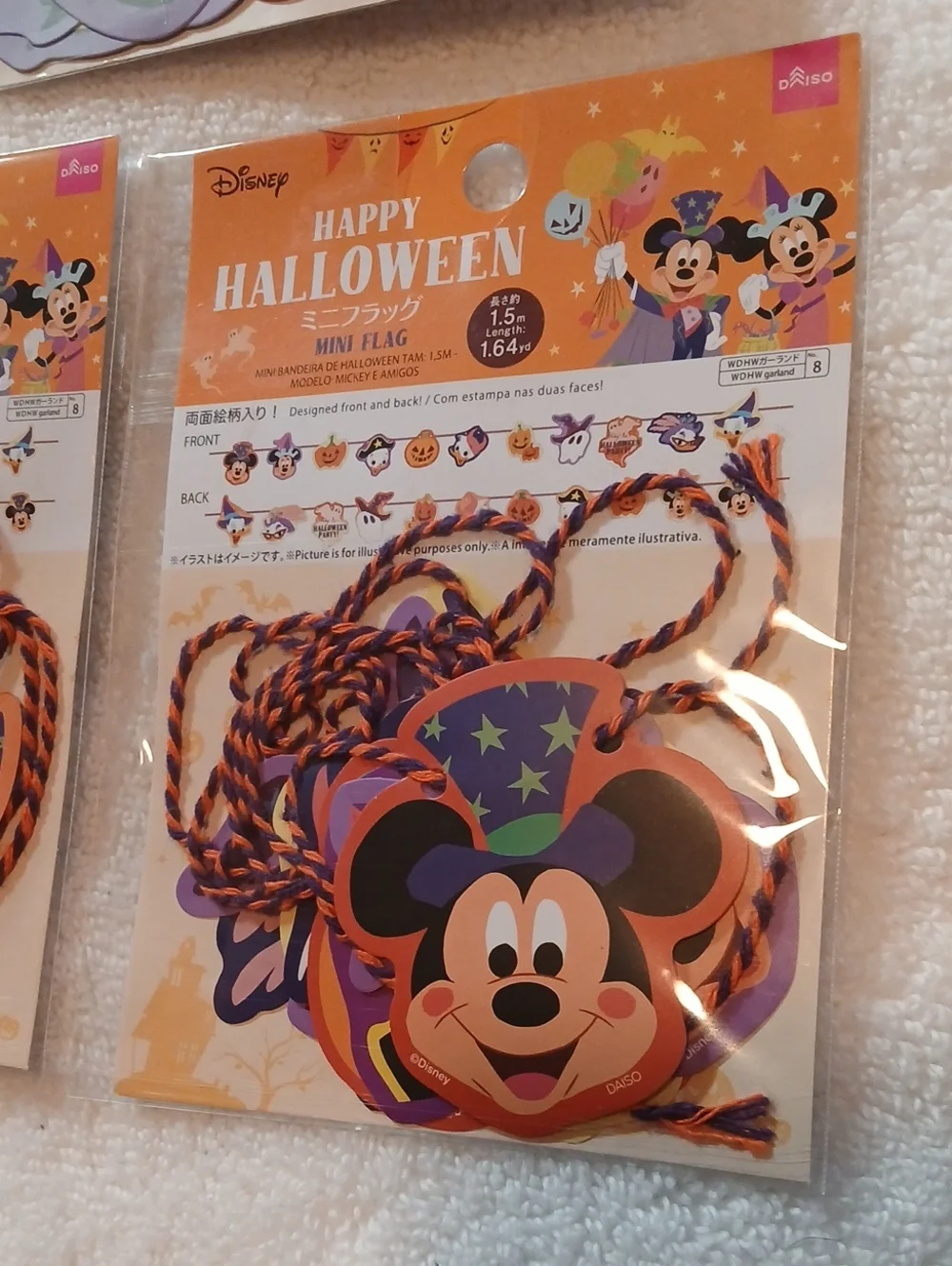 Daiso Disney Mickey Mouse and friends Halloween Garland / Banner Flag Set Of 3